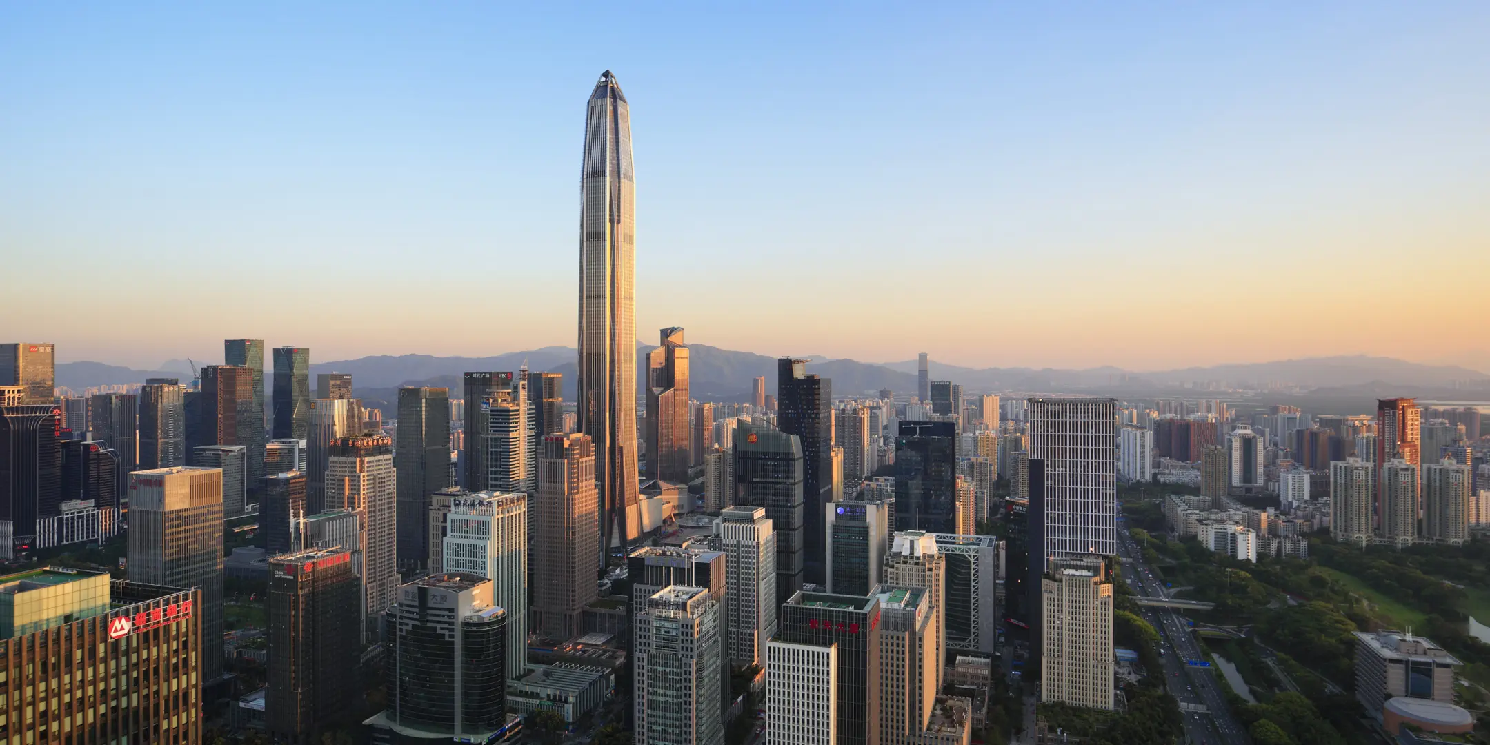 Ping An Finance Center